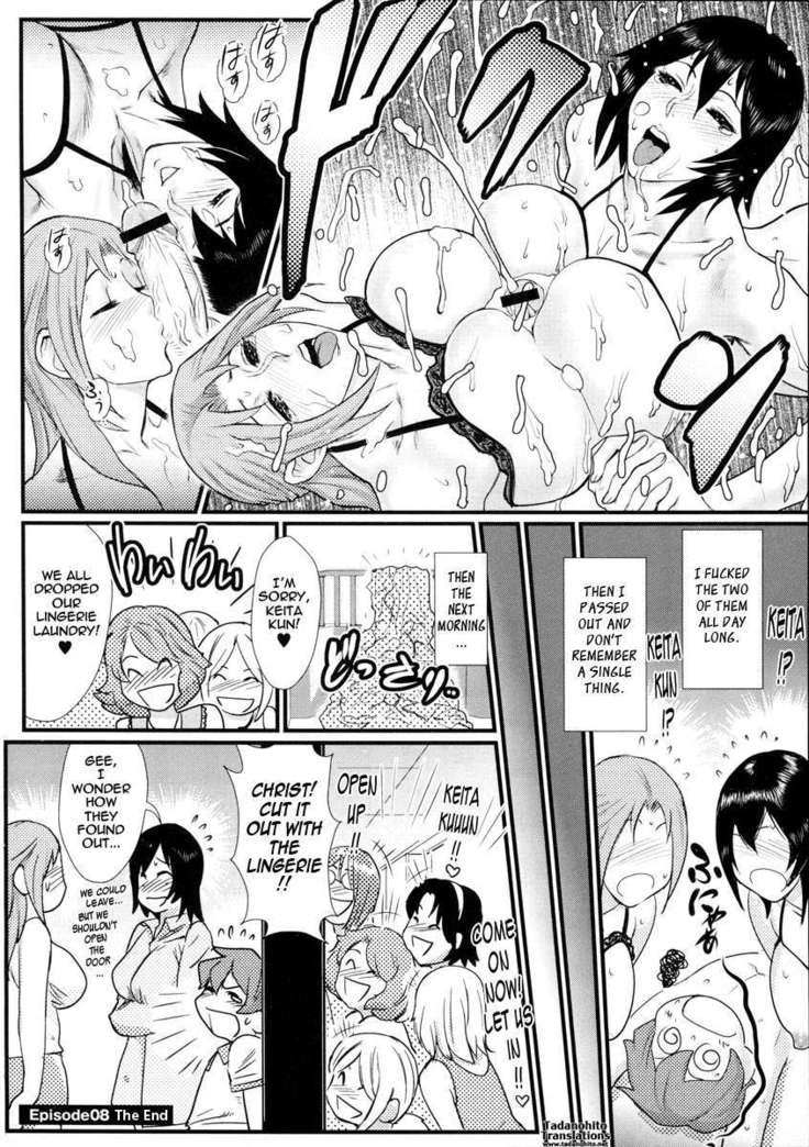 Innyuu x Chijo