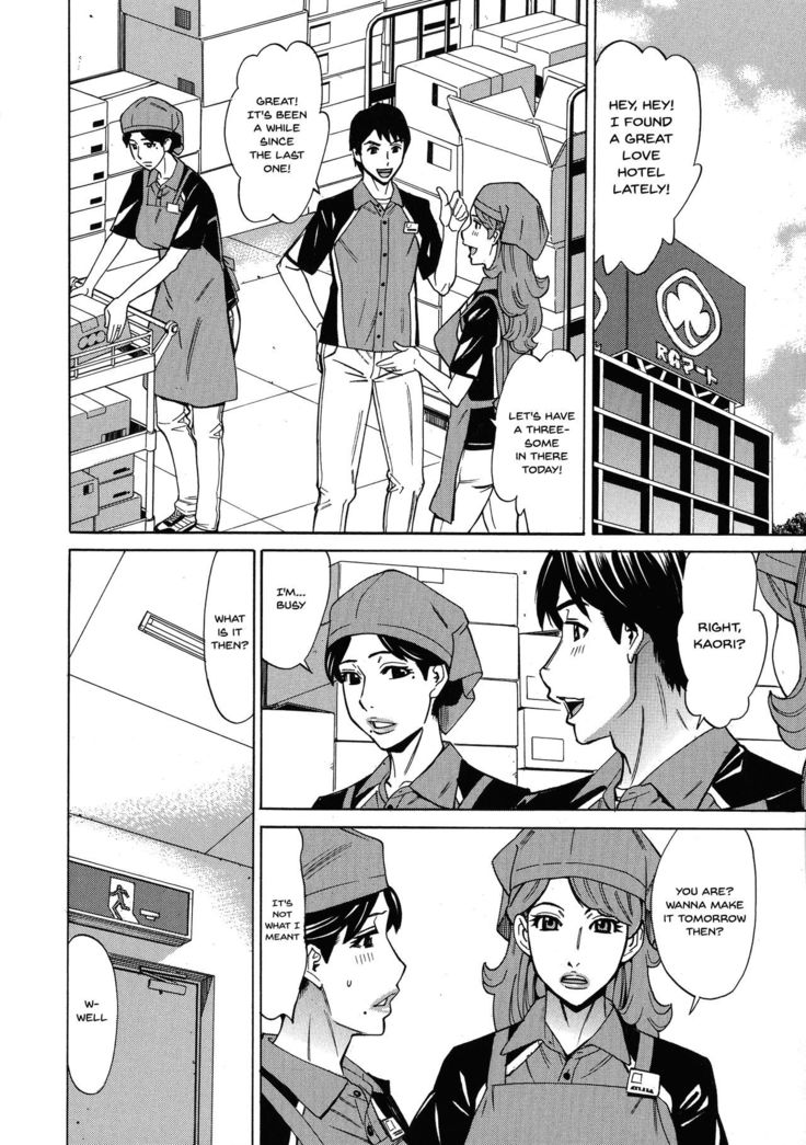 Hitozuma Koi Hanabi ~Hajimete no Furin ga 3P ni Itaru made~ Ch.1-7