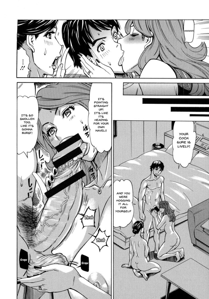 Hitozuma Koi Hanabi ~Hajimete no Furin ga 3P ni Itaru made~ Ch.1-7