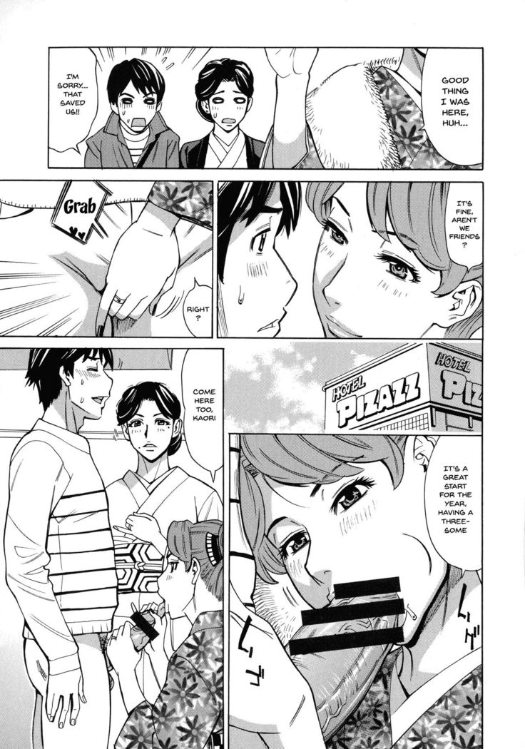 Hitozuma Koi Hanabi ~Hajimete no Furin ga 3P ni Itaru made~ Ch.1-7