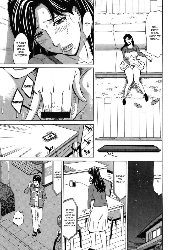 Hitozuma Koi Hanabi ~Hajimete no Furin ga 3P ni Itaru made~ Ch.1-7