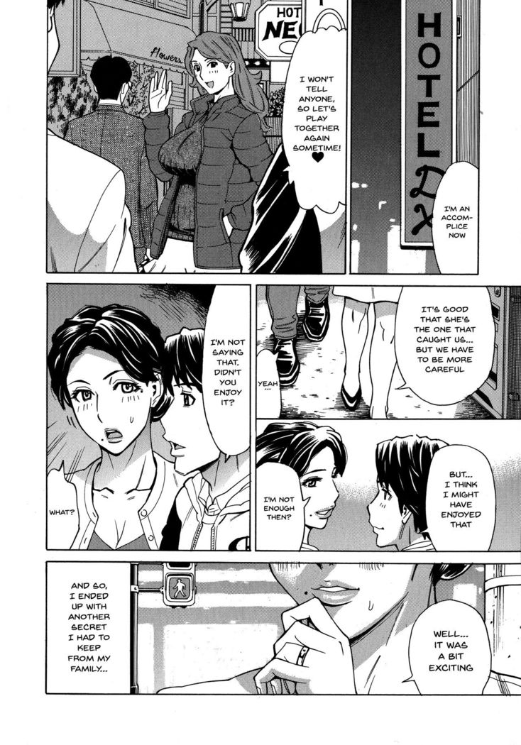Hitozuma Koi Hanabi ~Hajimete no Furin ga 3P ni Itaru made~ Ch.1-7