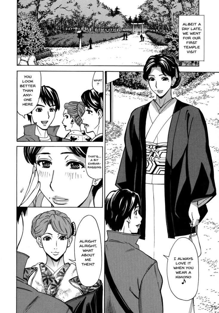 Hitozuma Koi Hanabi ~Hajimete no Furin ga 3P ni Itaru made~ Ch.1-7