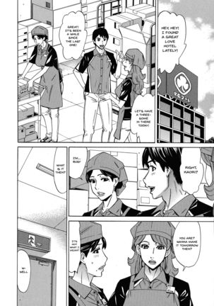 Hitozuma Koi Hanabi ~Hajimete no Furin ga 3P ni Itaru made~ Ch.1-7 Page #80