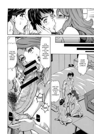 Hitozuma Koi Hanabi ~Hajimete no Furin ga 3P ni Itaru made~ Ch.1-7 Page #47
