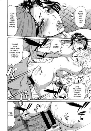 Hitozuma Koi Hanabi ~Hajimete no Furin ga 3P ni Itaru made~ Ch.1-7 Page #32