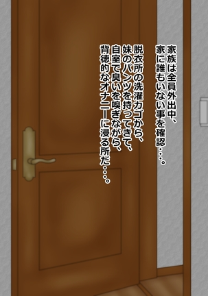 Image 3281968