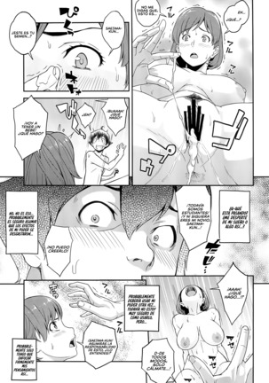 Boku ga Te ni Ireta Ability | La Habilidad que Obtuve - Page 26