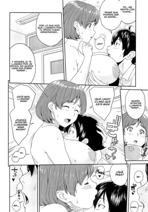 Boku ga Te ni Ireta Ability | La Habilidad que Obtuve - Page 15