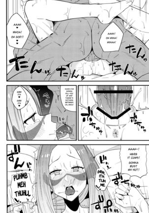 Matsurika-san no Tanomi to Areba! | At Mina's Request - Page 19
