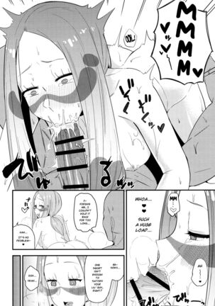Matsurika-san no Tanomi to Areba! | At Mina's Request - Page 9