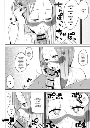 Matsurika-san no Tanomi to Areba! | At Mina's Request - Page 15