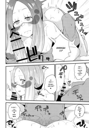 Matsurika-san no Tanomi to Areba! | At Mina's Request - Page 7
