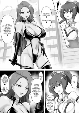Mahou Shoujo Riena Page #4