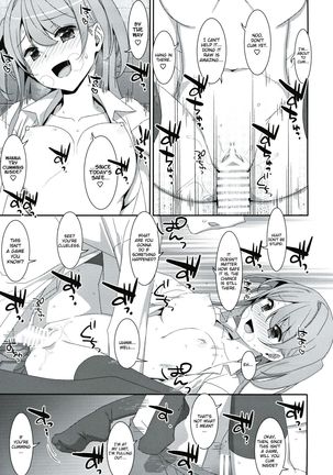 Kanna-chan to Fuuzoku Gokko - Page 25