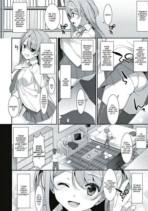 Kanna-chan to Fuuzoku Gokko - Page 10