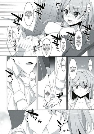 Kanna-chan to Fuuzoku Gokko - Page 22