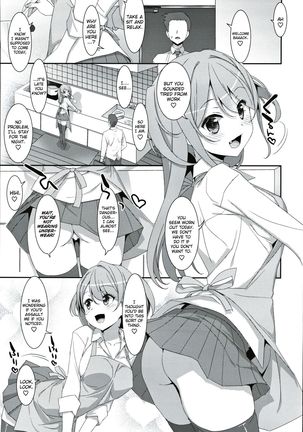 Kanna-chan to Fuuzoku Gokko - Page 19