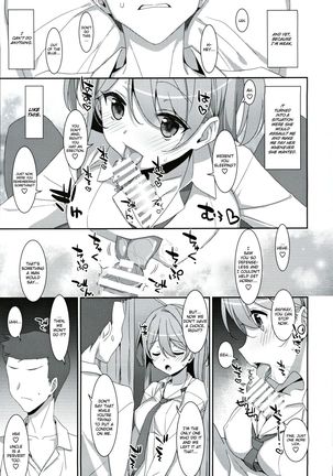Kanna-chan to Fuuzoku Gokko - Page 11