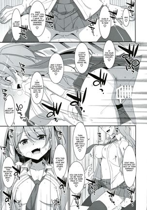 Kanna-chan to Fuuzoku Gokko - Page 13