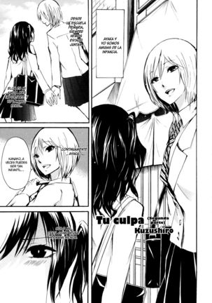 Kimi no Sei | Tu Culpa Page #17