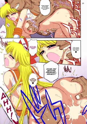 MADE IN HEAVEN Page #20