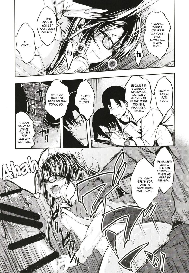 Mitsumine wa Hatachi ni Narimashita.