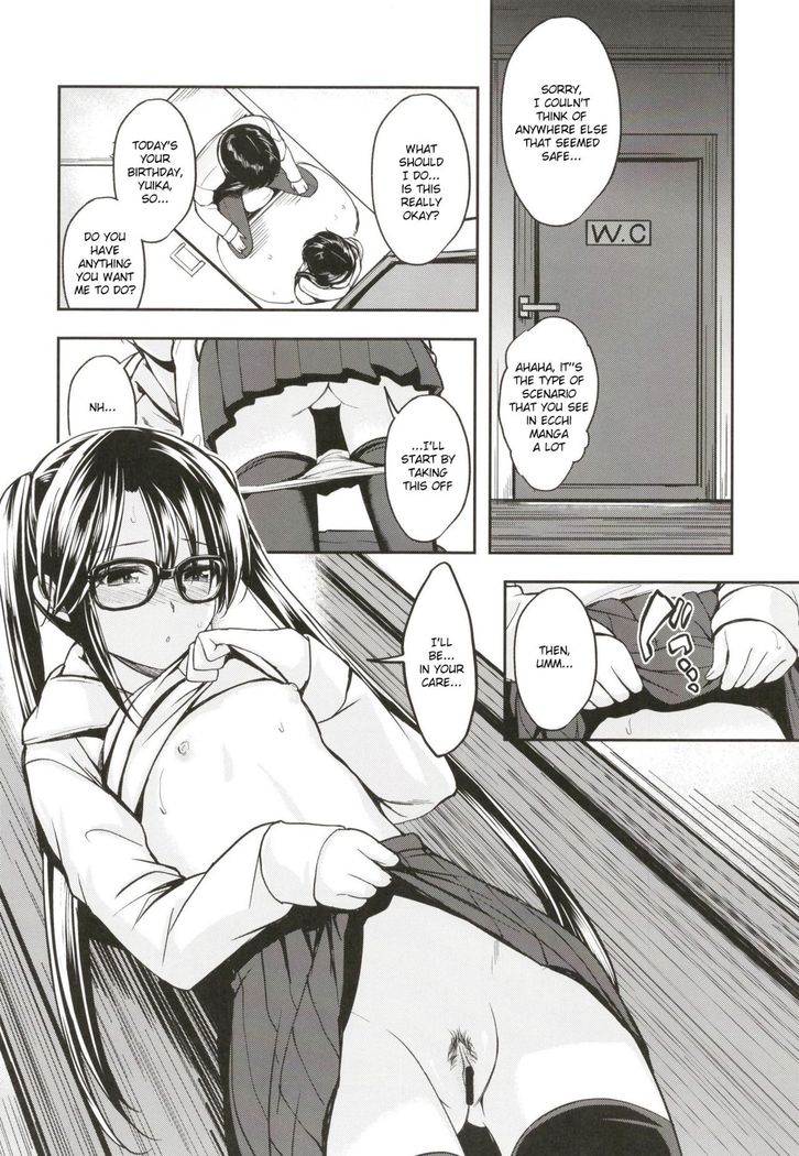 Mitsumine wa Hatachi ni Narimashita.