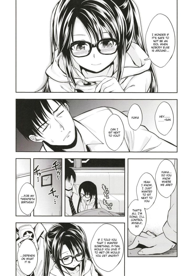 Mitsumine wa Hatachi ni Narimashita.