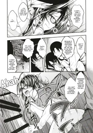 Mitsumine wa Hatachi ni Narimashita. Page #23