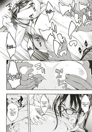 Mitsumine wa Hatachi ni Narimashita. - Page 22