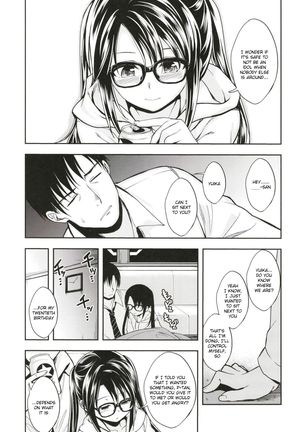 Mitsumine wa Hatachi ni Narimashita. Page #11