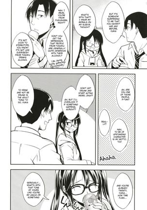 Mitsumine wa Hatachi ni Narimashita. Page #8