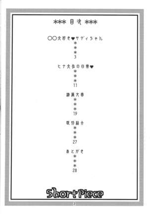 Image 11396421