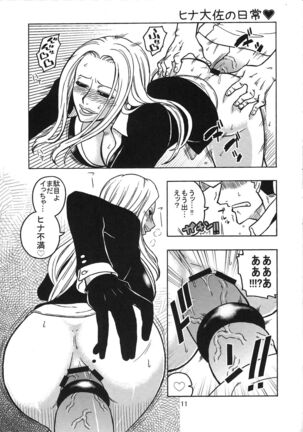 Image 11396430