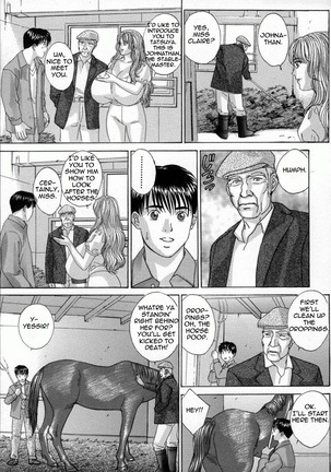 Blue Eyes Vol.4 Page #35