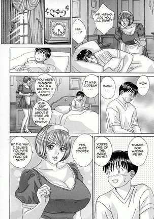 Blue Eyes Vol.4 Page #32