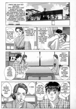 Blue Eyes Vol.4 Page #156