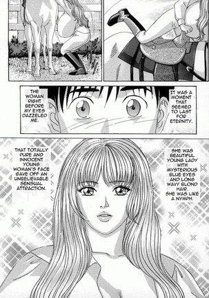 Blue Eyes Vol.4 Page #14