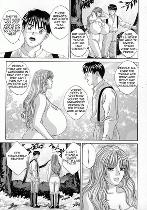 Blue Eyes Vol.4 Page #73