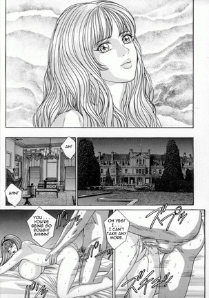 Blue Eyes Vol.4 Page #21