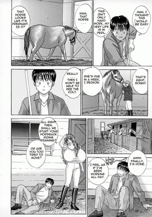 Blue Eyes Vol.4 Page #36
