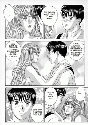 Blue Eyes Vol.4 Page #78