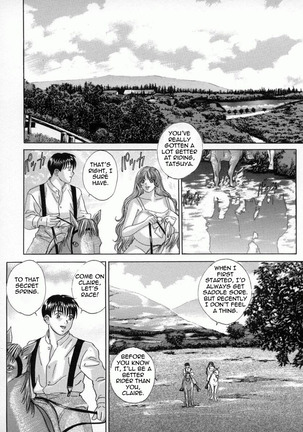 Blue Eyes Vol.4 Page #64