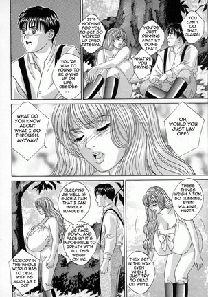 Blue Eyes Vol.4 Page #72