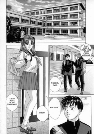 Blue Eyes Vol.4 Page #137