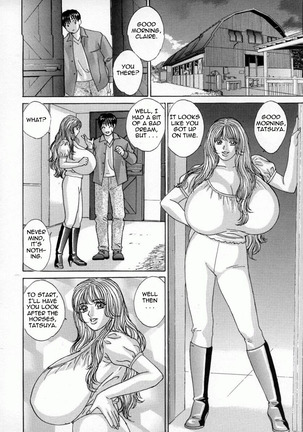 Blue Eyes Vol.4 Page #34