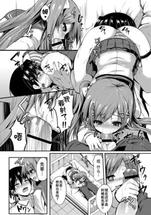 Image 11854822