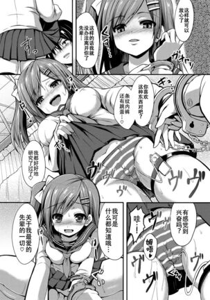 Image 11854818