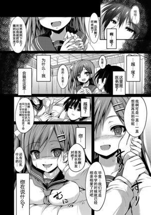 Image 11854816